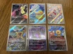 本日発送　メガドリームex ポケモンカード　AR9枚 コダック