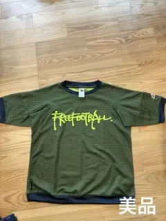 まっちゃん様 リクエスト 2点 まとめ商品