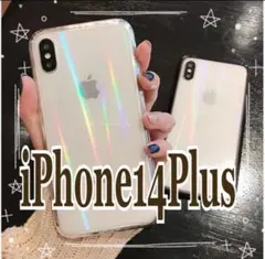 【iPhone14plus】iPhoneケース 透明 オーロラ クリア