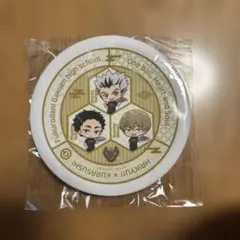 ハイキュー くら寿司 コラボ オリジナル寿司皿(梟谷学園)