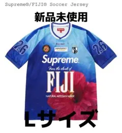 Supreme 26ss FIJI Soccer Jersey sサイズ Supreme 26ss FIJI Soccer Jersey Mサイズ - メルカリ