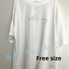 Lugnoncure 筆記体ロゴプリントTシャツのサムネイル