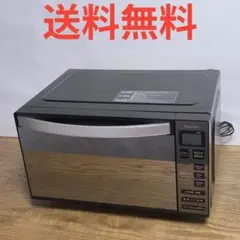 2026年最新】MO-FM1804-Bの人気アイテム - メルカリ