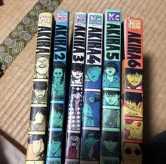 AKIRA 全巻セット 1-6巻 デラックスKC