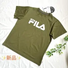 新品✨【FILA】半袖Tシャツ カーキ LLサイズ 夏向けサラサラ ビヨンド天竺のサムネイル