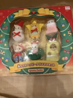 2026年最新】赤ちゃんハッピークリスマスセットの人気アイテム - メルカリ