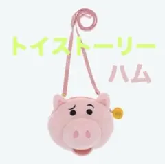 たろちゃん⚠️プロフ確認お願いします様 リクエスト 2点 まとめ商品