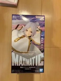 BANDAI フリーレンMAXIMATIC
