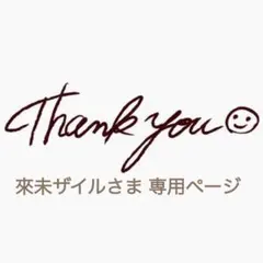 Item thumbnail for item 304d05f9-4fb6-42ee-9db9-cc571ead0cd0