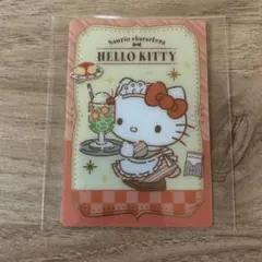 Item thumbnail for item 8101d928-cfb8-4b4c-ad14-089433084df1