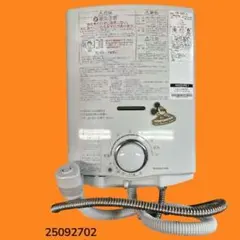 2025年最新】PH-5BV-1の人気アイテム - メルカリ