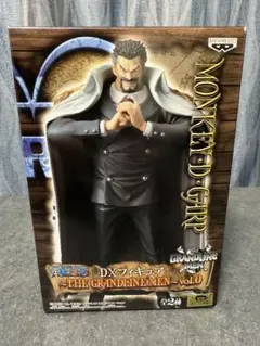 モンキー・D・ガープ DXフィギュア