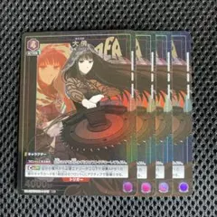 ありす@プロフ要確認様 リクエスト 4点 まとめ商品