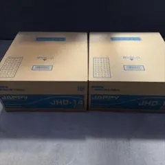 JAPPY ドレンホース JHD-14 20m 2個セット - メルカリ