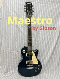 2026年最新】マエストロ gibsonの人気アイテム - メルカリ