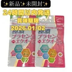 Item thumbnail for item c9692042-d04d-4afb-8eef-81e10ec2dc11