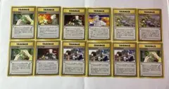 ★ポケカ　旧裏　トレーナー　ノーマル　12枚まとめ売り！　一部マークなし