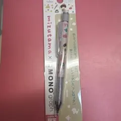 2026年最新】TSUTAYA×mizutamaの人気アイテム - メルカリ