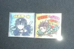 鬼滅の刃　ビックリマンチョコ　鬼滅の刃マンチョコ　レア