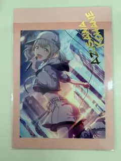 プロセカ エピカ 箔押し 小豆沢こはね