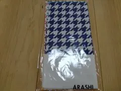 嵐Japonism 2015風呂敷　千鳥格子幾何学模様　ジャポニズム　日本　和風