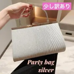 パーティーバック ハンドバッグ ショルダー シルバー フォーマル 結婚式 上品