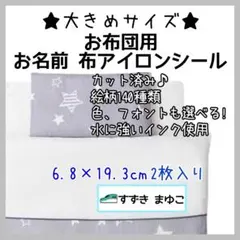 Item thumbnail for item 26de9cb9-aefd-46ff-869a-8e78a2bfd96e