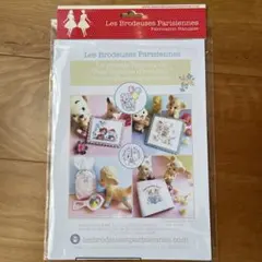 2026年最新】レブロドゥーズパリジェンヌの人気アイテム - メルカリ