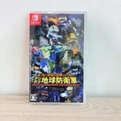 Nintendo Switch ソフト デジボク地球防衛軍