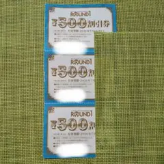2026年最新】チケット ボウリング場の人気アイテム - メルカリ