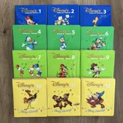 ディズニー英語システム　シングアロング　DVD 12巻