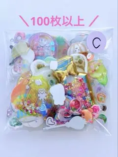 シール　おすそ分け　ボンボンドロップ　立体　3D　色々　詰め合わせ　C