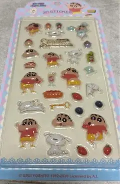 クレヨンしんちゃん3Dシール