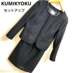 美品 組曲セットアップ サイズ1 Sサイズ相当入学式卒業式フォーマル黒ブラック