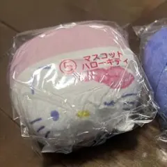 サンリオくじ　マスコット　キティ