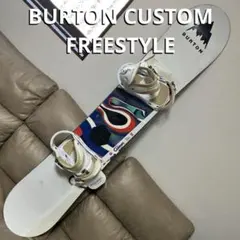 BURTON CUSTOM 154 × BURTON FREESTYLE M