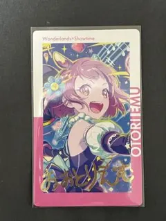 プロセカ 鳳えむ エピカ 7B 箔押し プロセカ 鳳えむ エピカ 7B 箔押し 【予約商品】ePick card