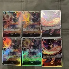 ワンピースカード　サボ SR