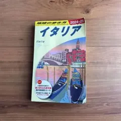 hana様 リクエスト 2点 まとめ商品 - メルカリ
