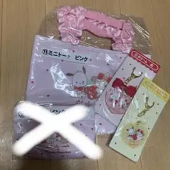 サンリオ　リルアラモード　当たりくじ　一番くじ　３点