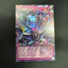 マキヤ様 リクエスト 3点 まとめ商品