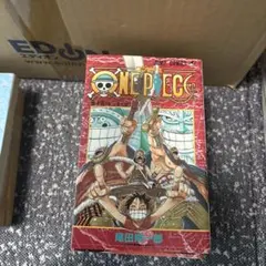 ONE PIECE ワンピース 第15巻 初版本 尾田栄一郎 - メルカリ