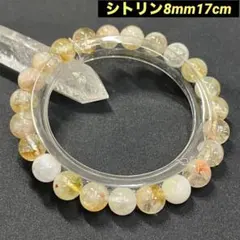 2026年最新】パワーストーン 本の人気アイテム - メルカリ