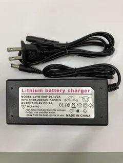 新品 充電器 ミニセグウェイ 電動キックボード 42V 2A 充電口:5.5mm 新品 充電器 ミニセグウェイ 電動キックボード 42V 2A 充電口:5.5mm