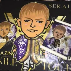 山本世界セット