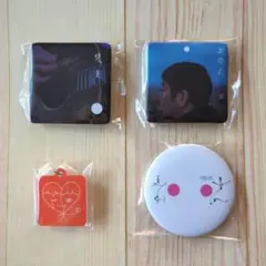 ゆず YUZU 2026 心音 ガチャ 幾重 缶バッジ 銀テープ 青 幾重 - メルカリ