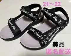ALGY サンダル ブラック × パープル キッズ 21～22cm 34のサムネイル