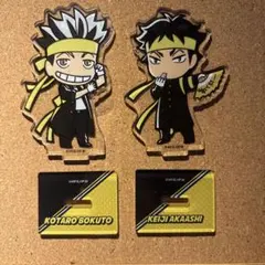 木兎光太郎と赤葦京治アクリルスタンド