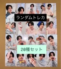2026年最新】WOOKDONGの人気アイテム - メルカリ
