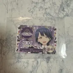 プリパラ ダンプリ トモチケ 夢川ショウゴ 高瀬コヨイ 三鷹アサヒ 3枚セット 数量限定】アイドルタイムプリパラ【WITH】夢川ショウゴ モデル